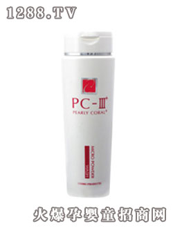 COSMO PC-Ⅲ+煥白洗顏粉