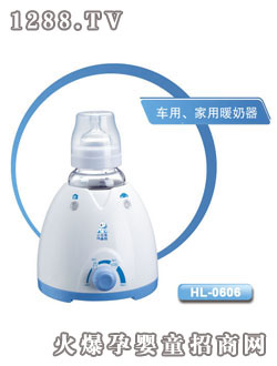 С����܇�� ����ů����HL-0606