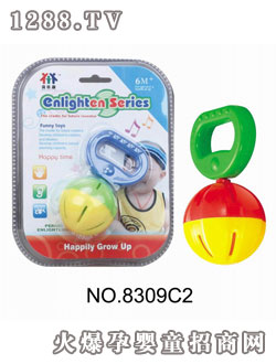 ؐ�����u⏣��D(zhu��n)��