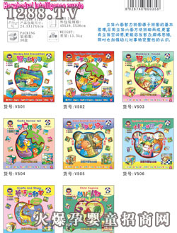 �W(xu��)֮�������w������ƴ�D