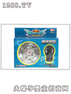 旋風(fēng)小子SZ-A34