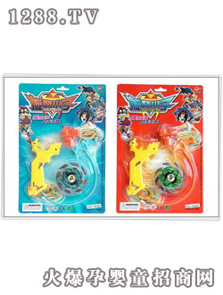 旋風(fēng)小子SZ-A38