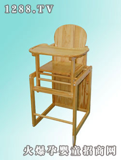 貝樂園椅子GD842