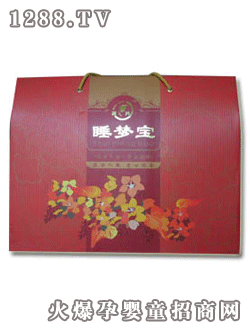 ���B(y��ng)˯��