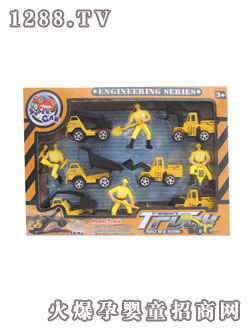 ̩�x����܇�������b4ֻ