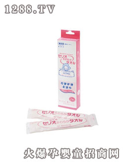 ����ĸ���o(h��)��������2�l��