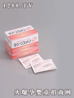 ����yinge���坍�ޣ�00010��  