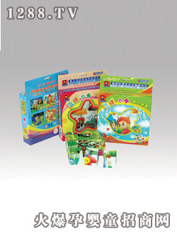 童之寶立體9粒智力拼圖