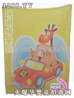 ��������ͯɺ���q̺