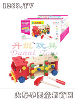 丹妮奇特拆裝螺絲車(chē)