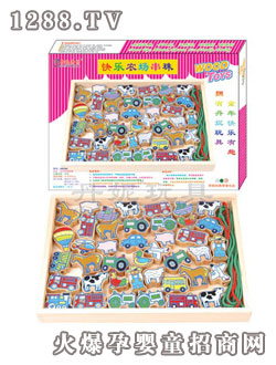 丹妮奇特快樂(lè)農(nóng)場(chǎng)串珠