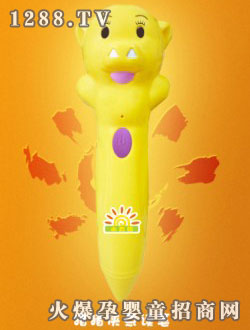 С̫�С�i�c(di��n)�x�P