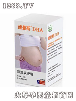 �~��˹������DHAyunf����