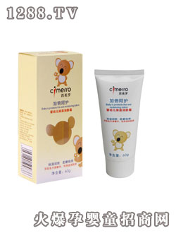 �����_yingye�����w¶