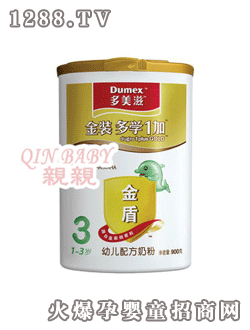 �����̽��b���W1��youe�䷽�̷�900��