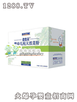 ����Ԫyingye��Ȼ�Gɫ�˷�