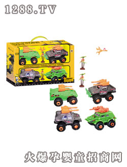 Դ��(l��)��(zh��n)܇(ch��)���bA3-9-15-21