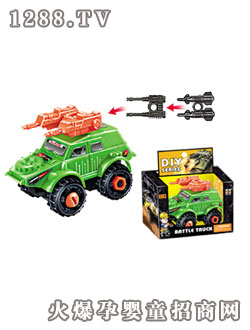 Դ��(l��)����Ց�(zh��n)܇(ch��)�����ڣ�A9