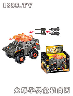 Դ��(l��)�����F�ב�(zh��n)܇(ch��)A15