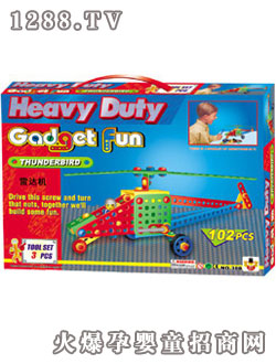 Դ�����_(d��)�C�eľ388