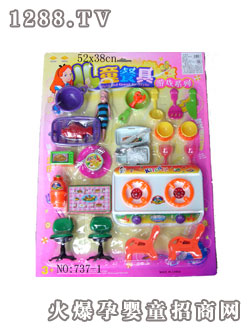 535��߲;�737-1