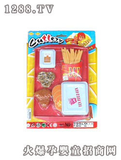 535���ʳ��722-2