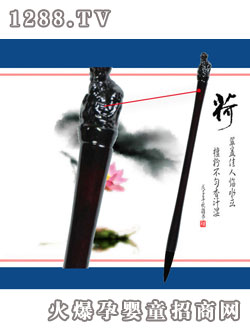 �����tľ��Ф��