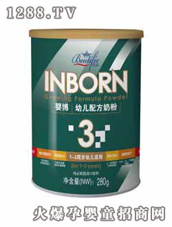 �벩3��youe�䷽�̷ۣ�280�ˣ�