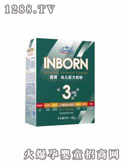 �벩3��youe�䷽�̷ۣ�400�ˣ�