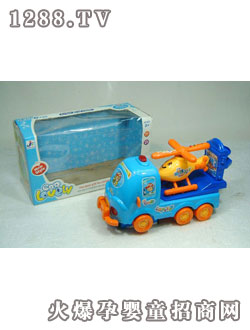 ؐ��늄�(d��ng)���܇he2441