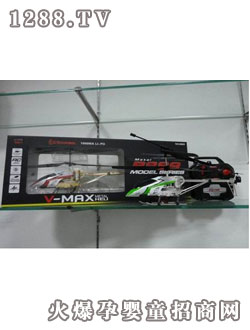 ؐ���b��ϵ��he2843