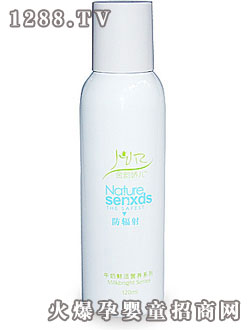 ��퍋Ƀ�ţ���r���坙(r��n)�B(y��ng)�ˬ�wˮ