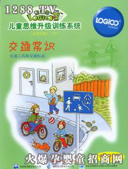 ߉݋��youe��ͥ��ڶ��A�ν�ͨ���R(sh��)