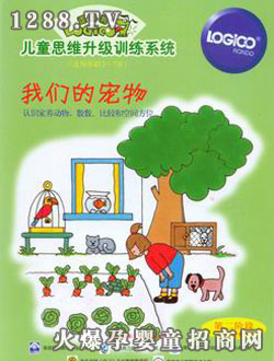 ߉݋��youe��ͥ��ڶ��A���҂��Č���