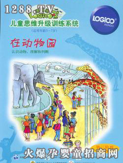 ߉݋��youe��ͥ������A���ڄ�(d��ng)��@