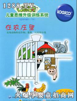 ߉݋��youe��ͥ������A�����r(n��ng)�f��