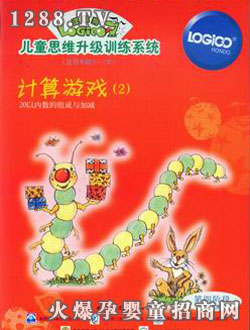 ߉݋��youe��ͥ������A��Ӌ(j��)���Α�2��