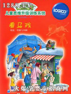 ߉݋��youe��ͥ������A�ο��R��