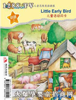 �����B��ͯ����W����С���£�