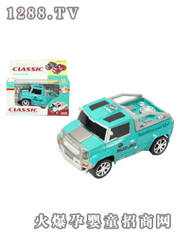 ��Ԫ����ͨ�b��ѩ�F��?ji��n)�Ұ܇��݆���?���϶�ɫ)