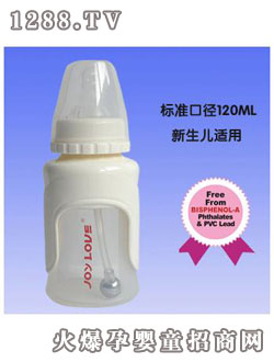 ���ۘ˜ʿڏ��Ԅ�120ml