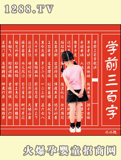 СС���Wǰ������