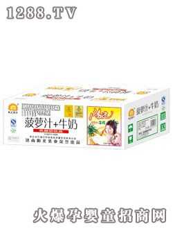 �(y��ng)��옷(l��)���}֭+ţ��