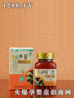 ��Ʒyingye���ҠI�B(y��ng)ܛ�z��