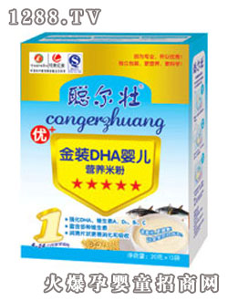 ����DHAyinge�I�B(y��ng)�׷�