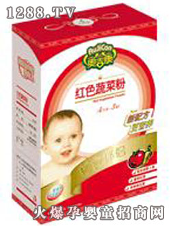 �W�����tɫ�߲˷�