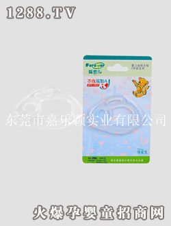 ���ۃ�yinge���z��С�ã�