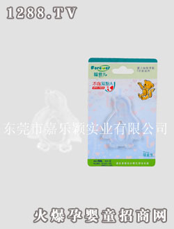 ���ۃ�yinge���z�����Z��