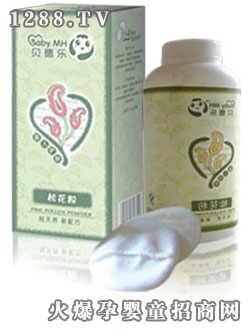 ؐ��(l��)��(r��n)�w�ɻ���