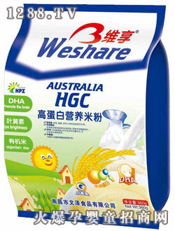 維享高蛋白營養(yǎng)米粉